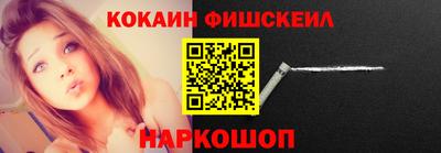 сатива Пугачёв