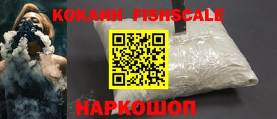 сатива Пугачёв