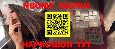 mdma Пыть-Ях