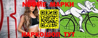mdma Пыть-Ях