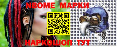 mdma Пыть-Ях