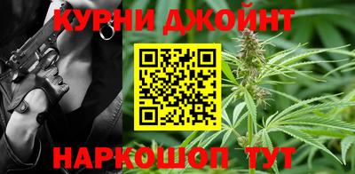 сатива Пугачёв