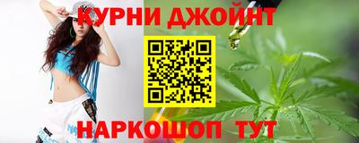 mdma Пыть-Ях