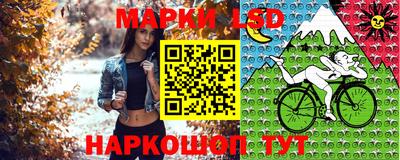 сатива Пугачёв