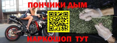 тгк Пушкино
