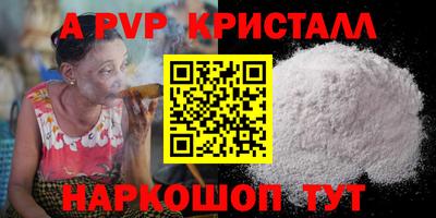 mdma Пыть-Ях