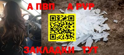 mdma Пыть-Ях