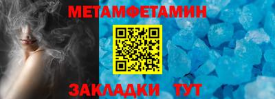 mdma Пыть-Ях