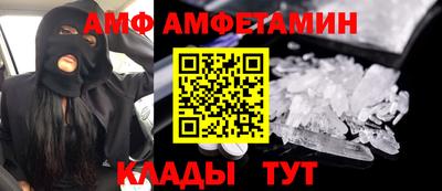 mdma Пыть-Ях