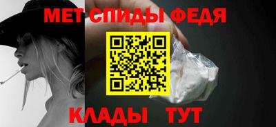 mdma Пыть-Ях