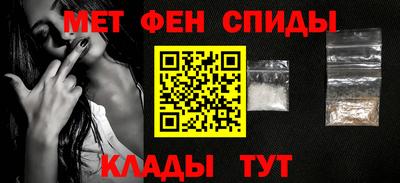 сатива Пугачёв