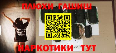 сатива Пугачёв