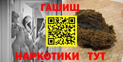 mdma Пыть-Ях
