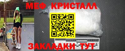 mdma Пыть-Ях