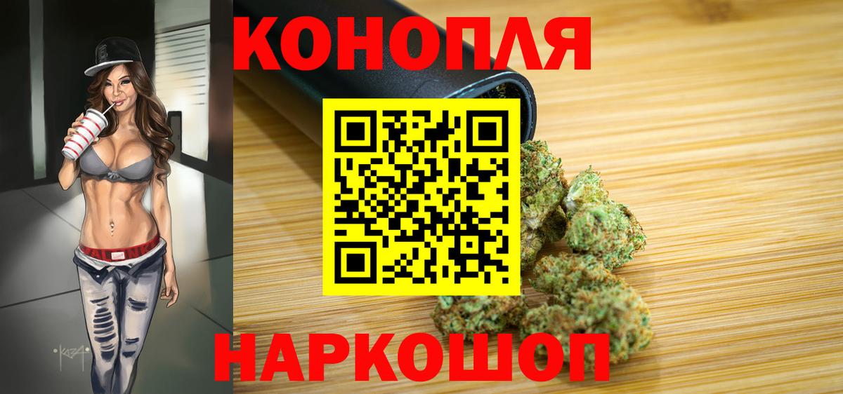 NBOMe Семёнов